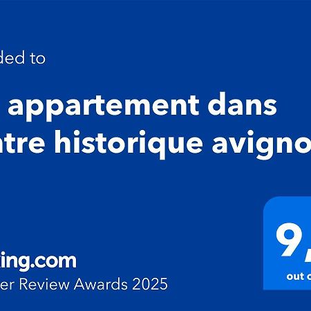 Bel Appartement Dans Centre Historique Avignon Exteriér fotografie